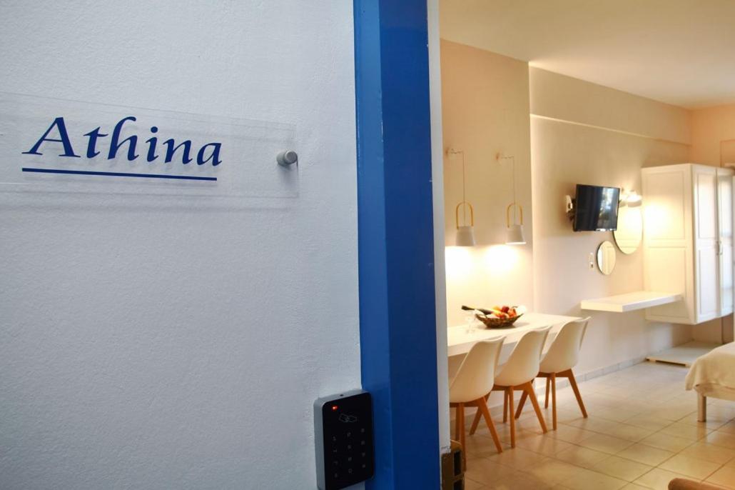 Studios Vasilis Agia Marina 외부 사진